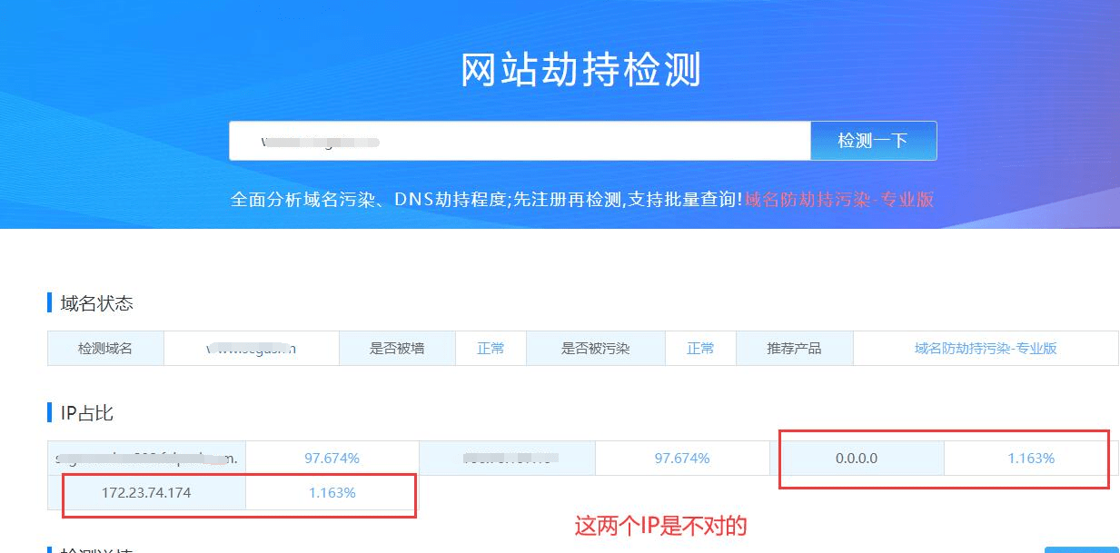 网站建设_建设久久建筑网站_加强网站无障碍服务能力建设