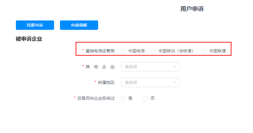 加强网站无障碍服务能力建设_网站建设_建设久久建筑网站