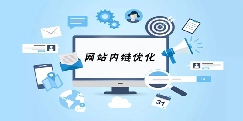 江苏网站搜索引擎优化优化_dedecms网站优化公司/seo优化企业模板_网站优化