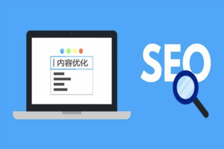 江苏网站搜索引擎优化优化_网站优化_dedecms网站优化公司/seo优化企业模板