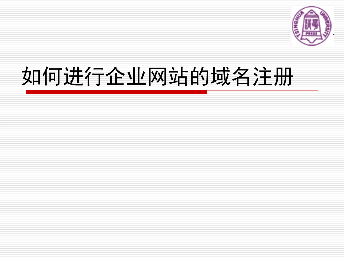 网站外链建设可以提升网站权重_网站建设_加强网站无障碍服务能力建设