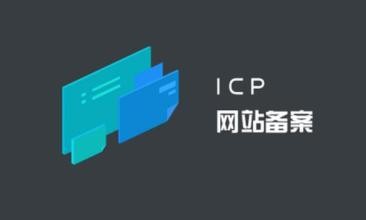 网站外链建设可以提升网站权重_加强网站无障碍服务能力建设_网站建设