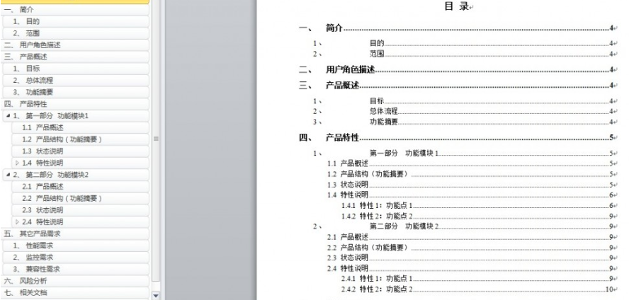 网站优化_网站优化内容分析网站_百度优化专业的网站排名优化_关键词优化_seo优化