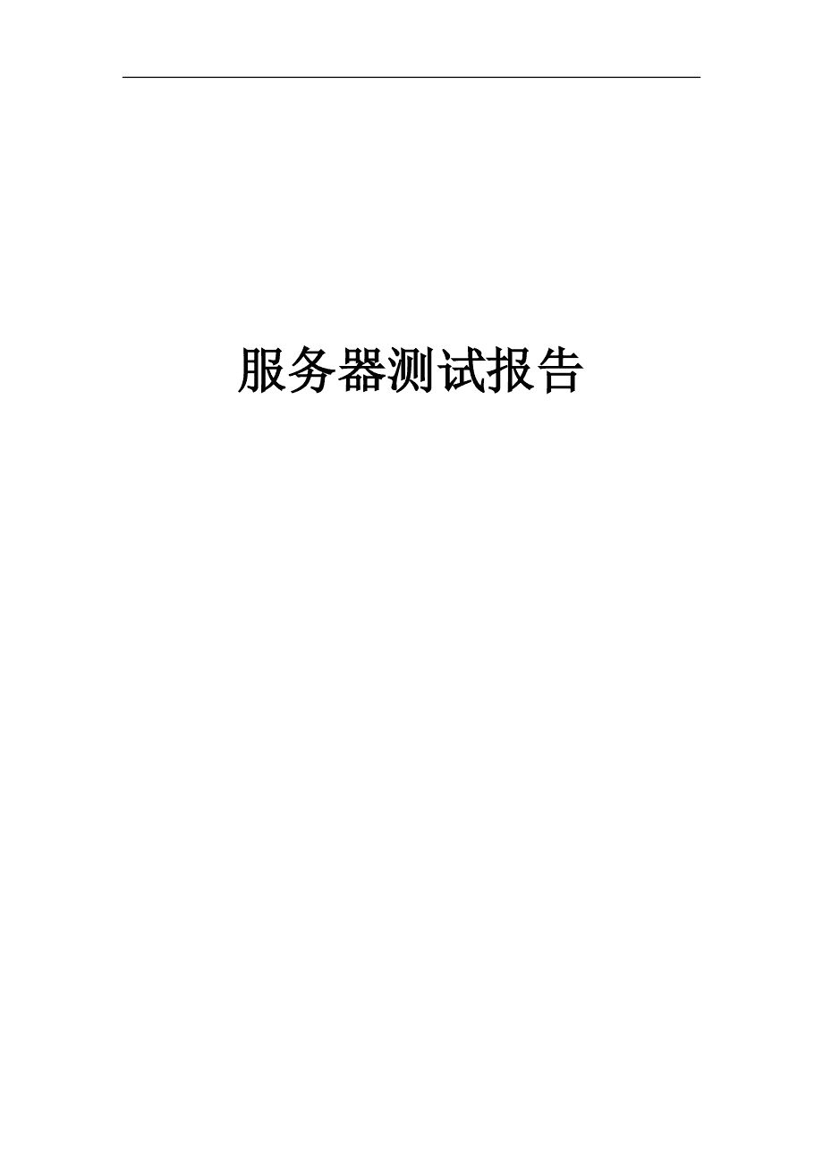 网站建设_加强网站无障碍服务能力建设_大型 交友 网站 建设 公司