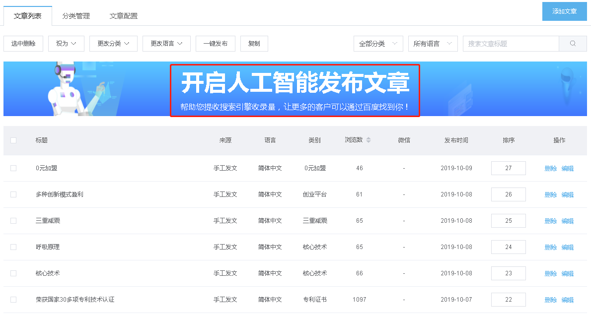 云南搜素引擎优化实战_搜索优化引擎的含义_搜索引擎优化