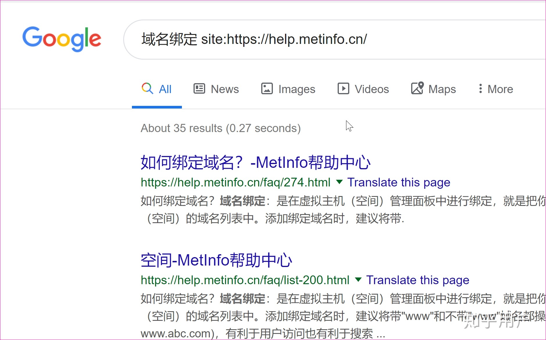 网站建设_大型 网站 建设 公司_新疆西部建设股份有限公司网站