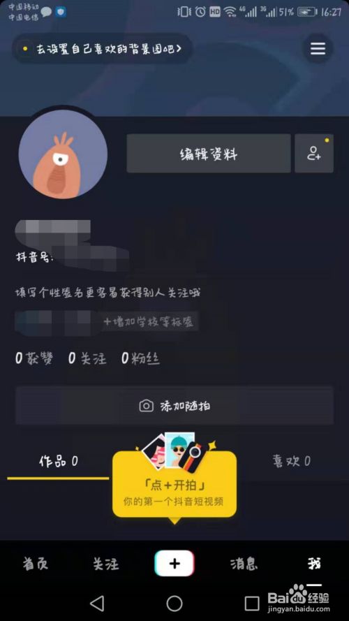 flash网站在线制作_网站制作_网站程序制作