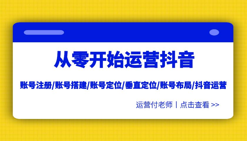 flash网站在线制作_网站程序制作_网站制作