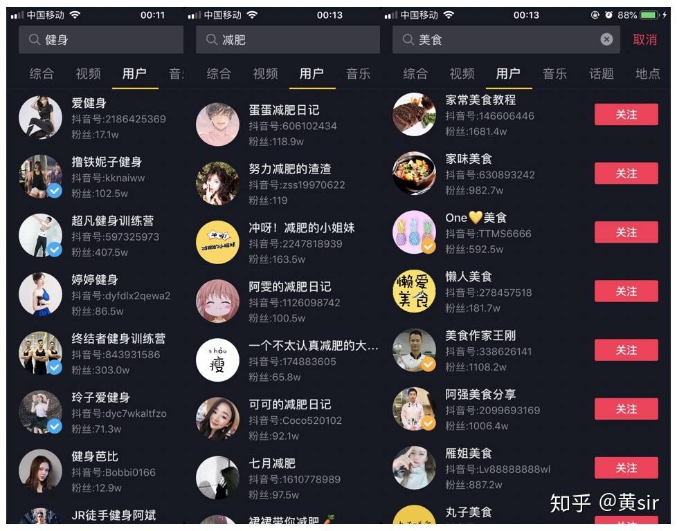 flash网站在线制作_网站制作_网站程序制作