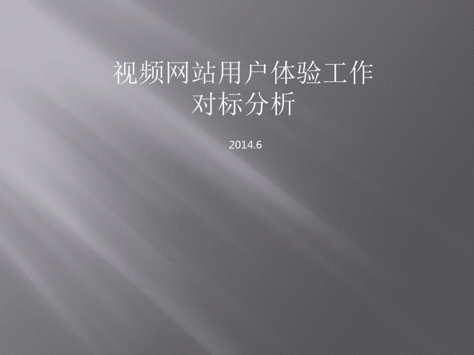 网站制作_二手网站谁制作_制作图片的网站