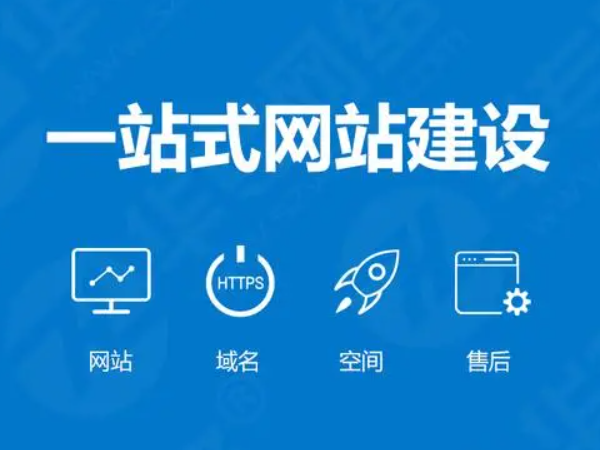 网站建设_建设大型视频网站需要的资金量_b2b 网站 建设