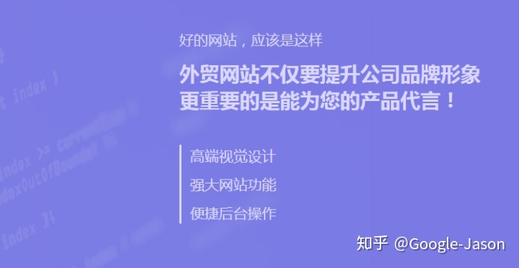 搜索引擎排名公司网站关键词优化_网站优化关键词排名_网站排名优化