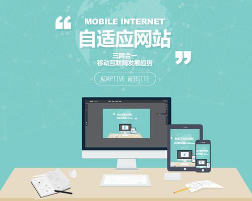 什么是网站优化_网站搜索引擎优化网站_网站优化