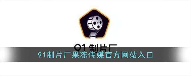 制作卖东西网站_网站制作_flash网站在线制作