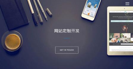 网站logo在线制作_网站制作_网站logo可以使用二维码制作吗