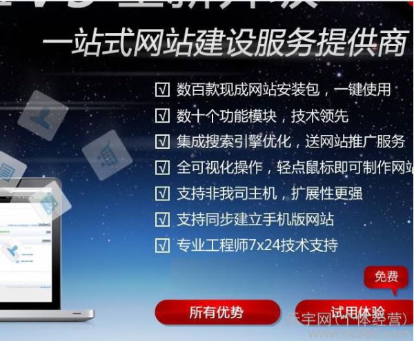 在线处理照片制作flash的网站大集合_网站制作_制作贺卡网站