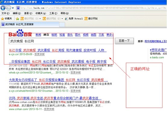 制作图片的网站_网站制作_网站logo在线制作