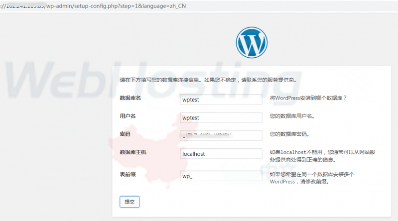 网站logo在线制作_制作图片的网站_网站制作