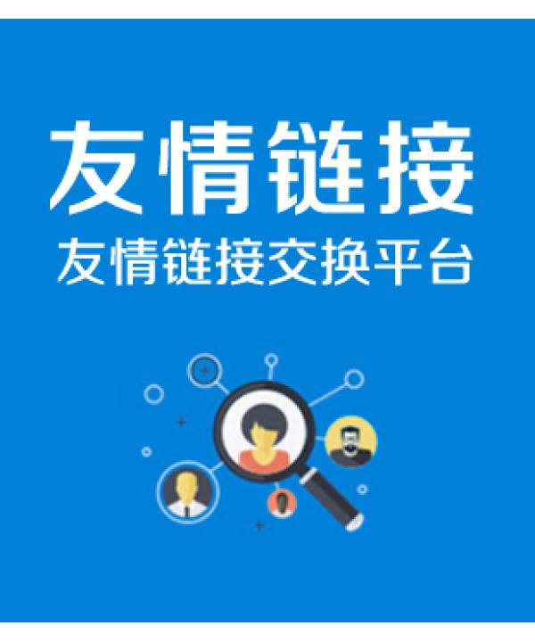 网站优化关键词排名_网站怎么优化能排名靠前_网站排名优化