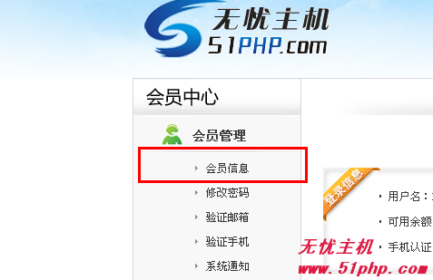 网站建设_网站外链建设_广州开发区建设和环境保护局网站