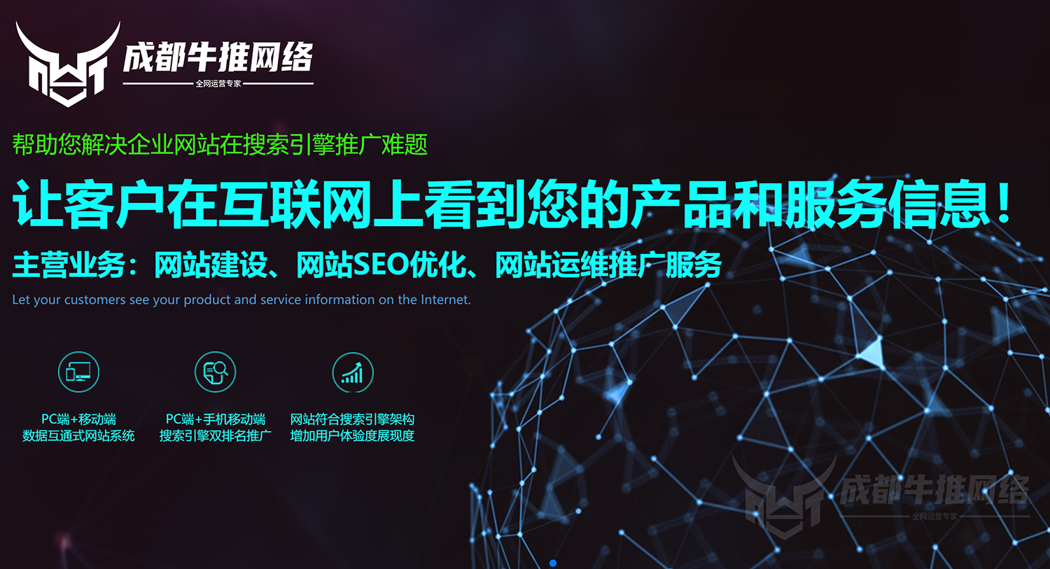 网站制作_制作生日礼物的网站_制作图片的网站