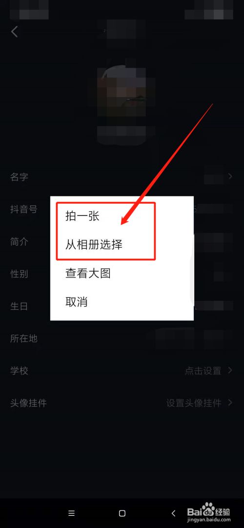 制作图片的网站_jsp制作动态网站_网站制作