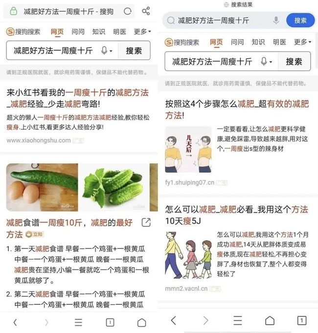 淘宝seo搜索优化怎么优化_seo引擎优化是什么_搜索引擎优化
