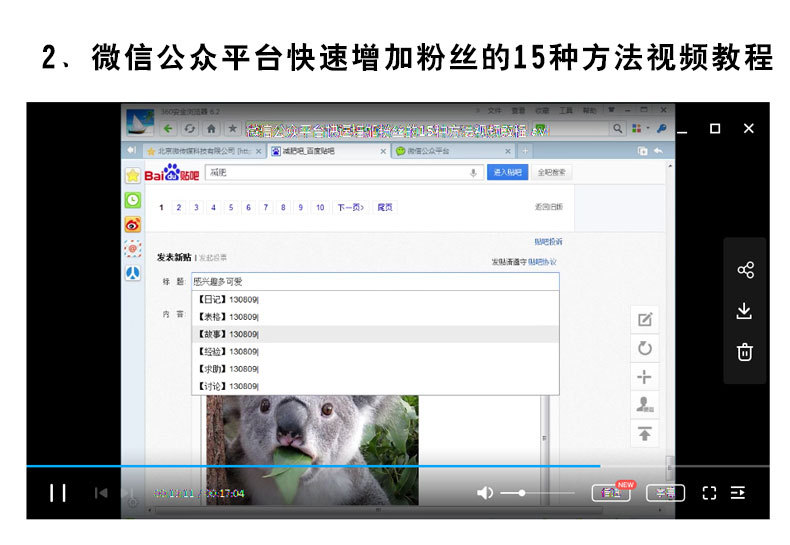 网站建设_新疆锦旭建设工程公司网站_广东省石油化工建设集团公司网站