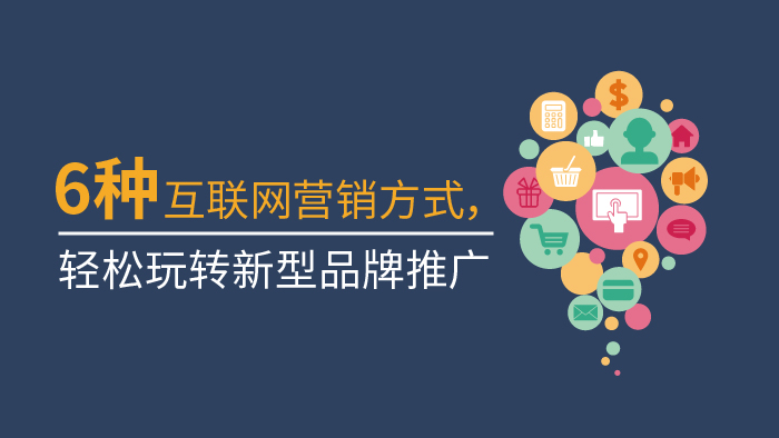 flash网站在线制作_制作生日礼物的网站_网站制作