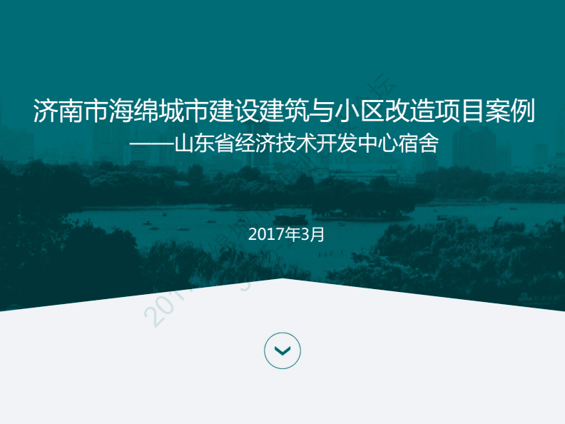 自己如何建设外贸网站建站_网站建设_建设久久建筑网站