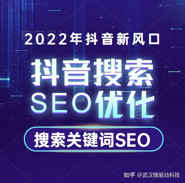 新疆西部建设股份有限公司网站_网站建设_建设久久建筑网站