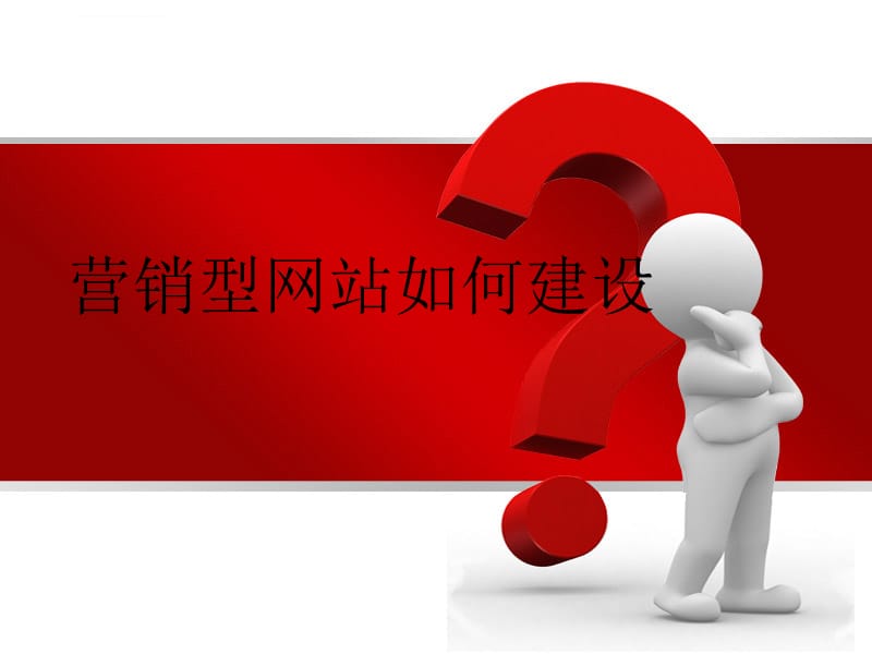 网站制作_dw制作asp动态网站_制作照片的网站