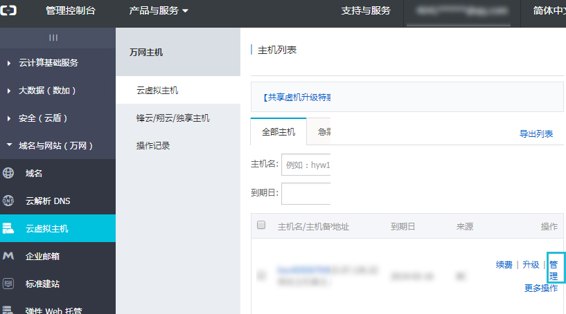 网站制作_在线处理照片制作flash的网站大集合_制作生日礼物的网站