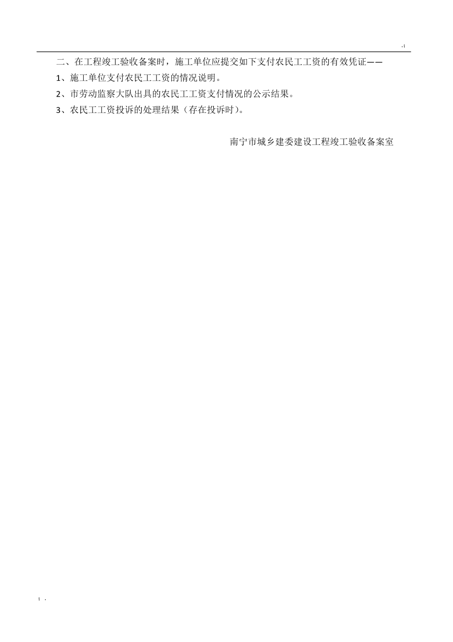 制作照片网站_网站flash在线制作_网站制作