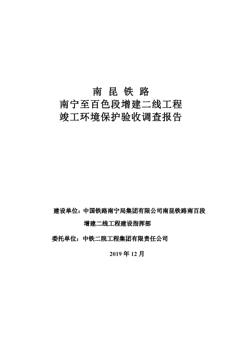 网站制作_网站flash在线制作_制作照片网站