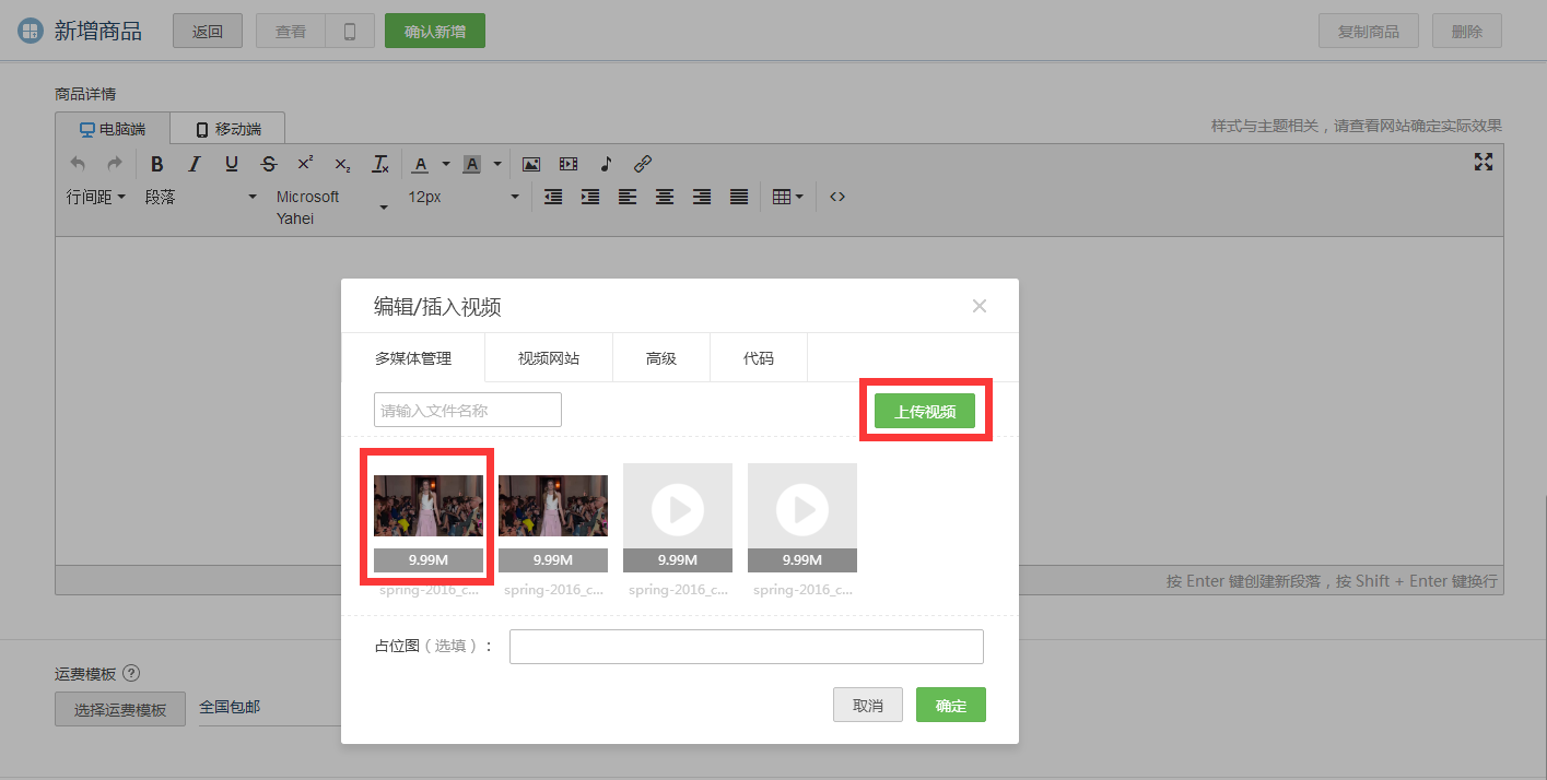 建设久久建筑网站_网站外链建设可以提升网站权重_网站建设