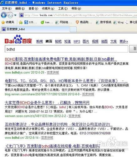 建设b2b网站需要多少钱?_网站建设_网站外链建设