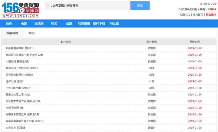网站建设_自己如何建设外贸网站建站_加强网站无障碍服务能力建设