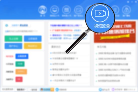 加强网站无障碍服务能力建设_网站建设_自己如何建设外贸网站建站