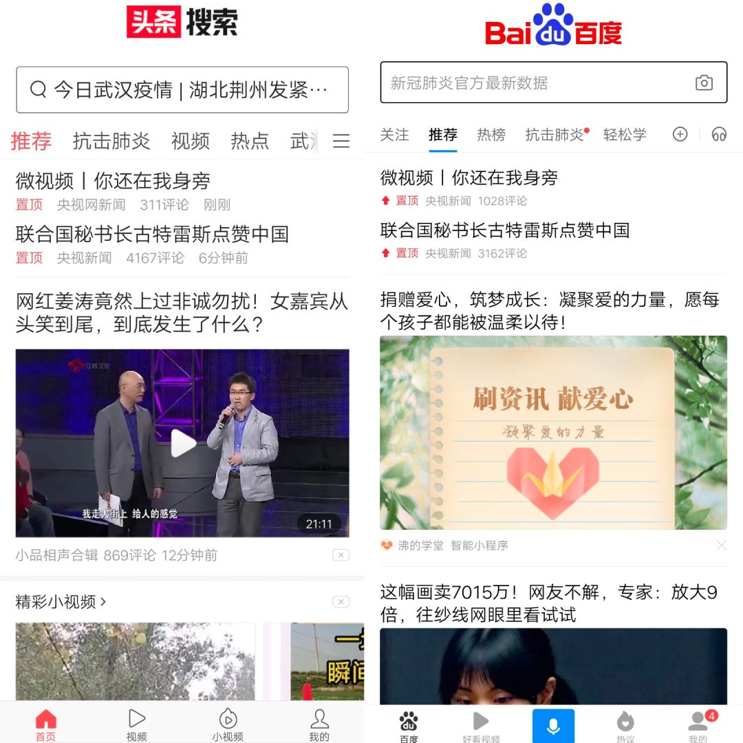 网站banner在线制作_在线制作图片的网站_网站制作