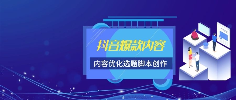 flash网站在线制作_网站制作_在线处理照片制作flash的网站大集合