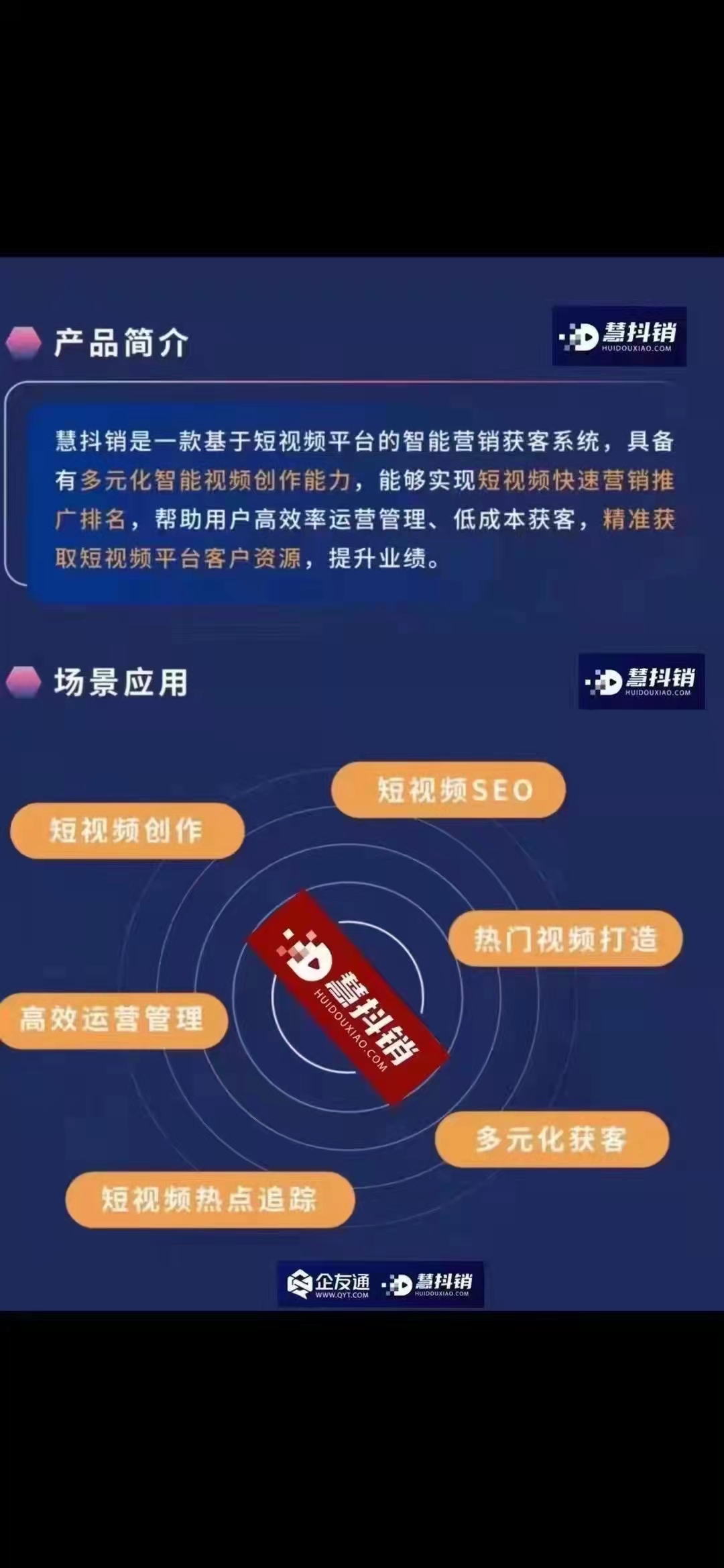 在线处理照片制作flash的网站大集合_flash网站在线制作_网站制作
