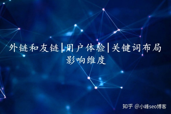 网站优化与seo优化_广州网站优化-广州seo-网站优化_网站优化