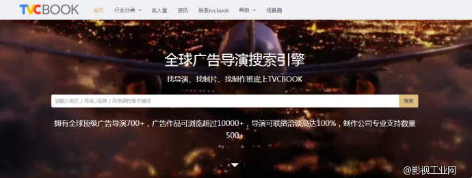 什么叫网站优化_网站优化　seo优化_网站优化