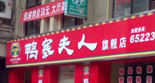 线路优化引擎_搜索引擎优化_搜索优化引擎的含义