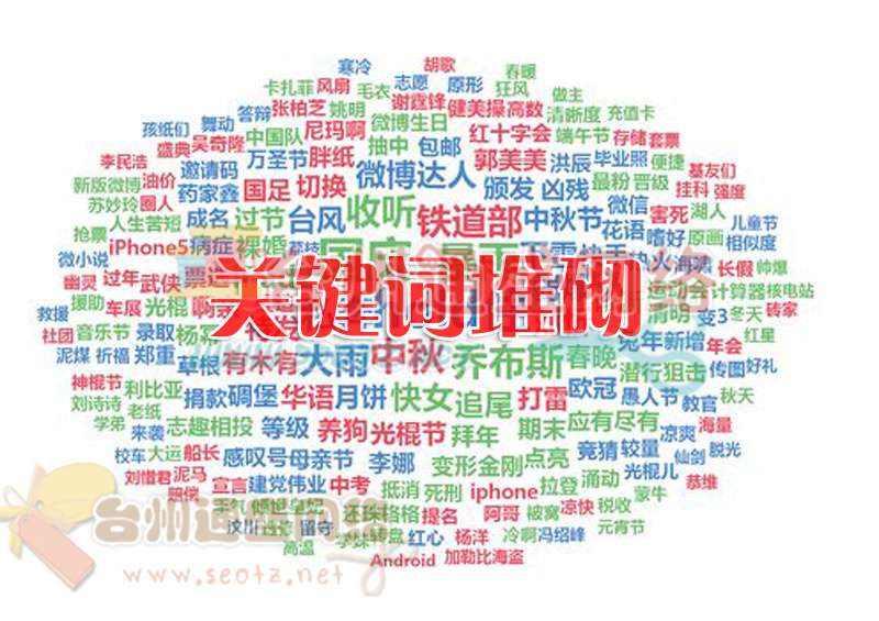 如何优化网站seo优化效果才好_优化网站seo网站系统平台_网站优化