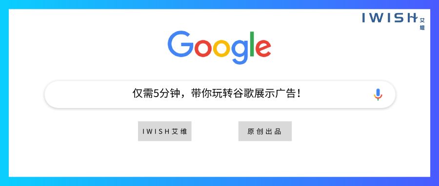 成都搜索优化整站优化_搜索引擎优化_seo引擎搜索优化