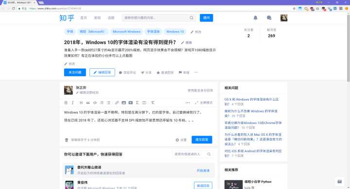 seo优化网站怎么优化_网站优化_百度优化专业的网站排名优化_关键词优化_seo优化