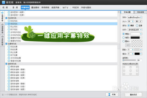 seo优化网站怎么优化_网站优化_百度优化专业的网站排名优化_关键词优化_seo优化
