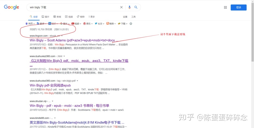 seo引擎优化怎么赚钱_昆明搜索优化整站优化_搜索引擎优化